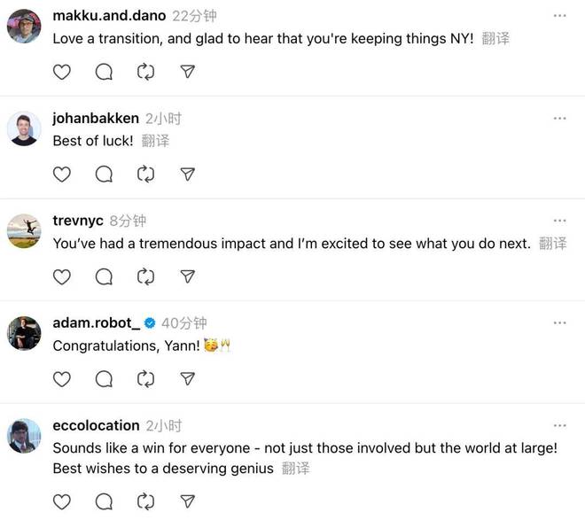 _刚刚，Yann LeCun官宣离职创业，瞄准高级机器智能AMI_刚刚，Yann LeCun官宣离职创业，瞄准高级机器智能AMI