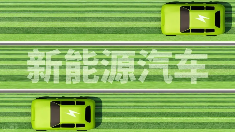 2025年前三季度汽车产量20强省市：安徽跃居首位，山东江苏很亮眼