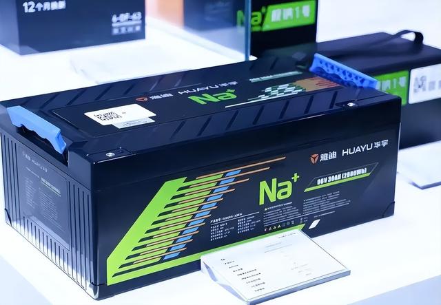钠电池性能强劲，为什么只有雅迪、台铃力推，九号、小牛却沉默了-有驾