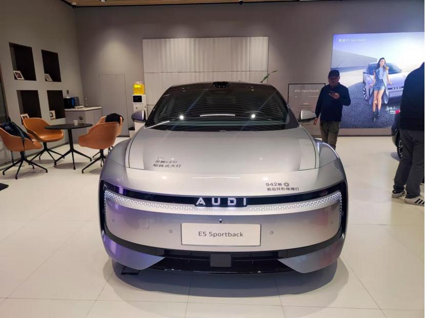 奥迪特斯拉时代选择后没反应_奥迪特斯拉_