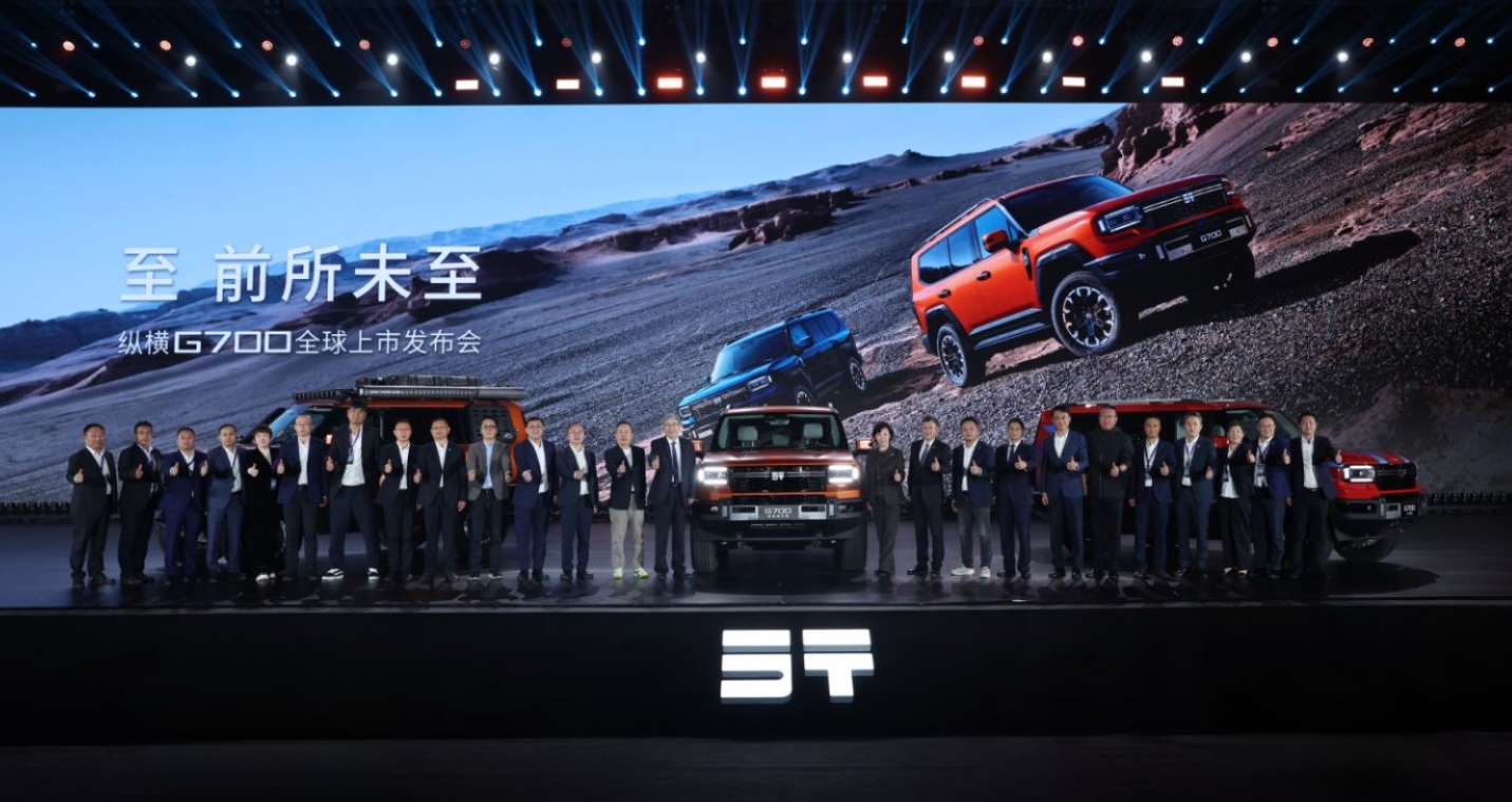 奇瑞越野视频_奇瑞越野车suv_