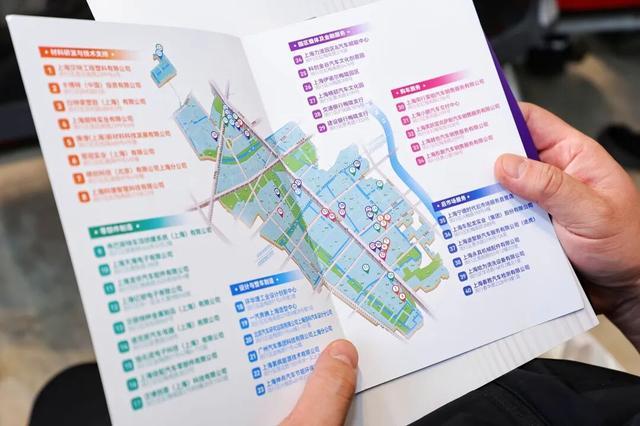 全球百强企业加入，闵行这个汽车产业集群正式揭牌-有驾