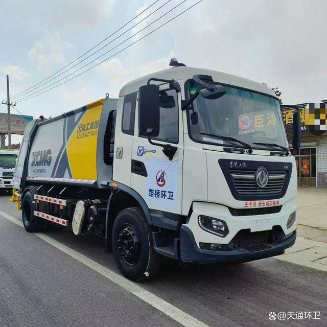 青海回收二手压缩垃圾车