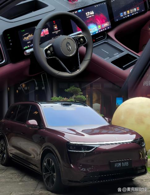 错失榜首,10月豪华SUV销量榜,问界M9第2、奔驰GLC升至第5名-有驾