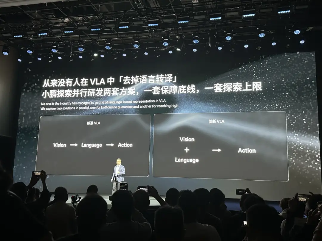 智驾鹰_理想智造one补贴后价格_