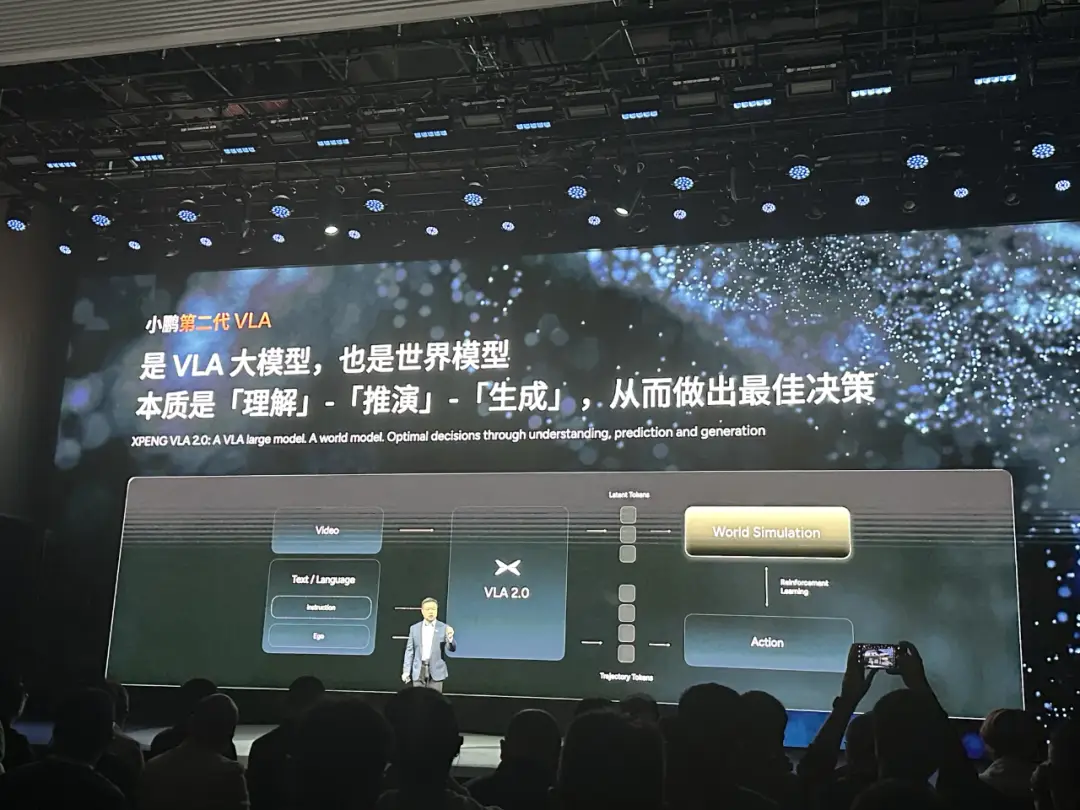 智驾鹰__理想智造one补贴后价格