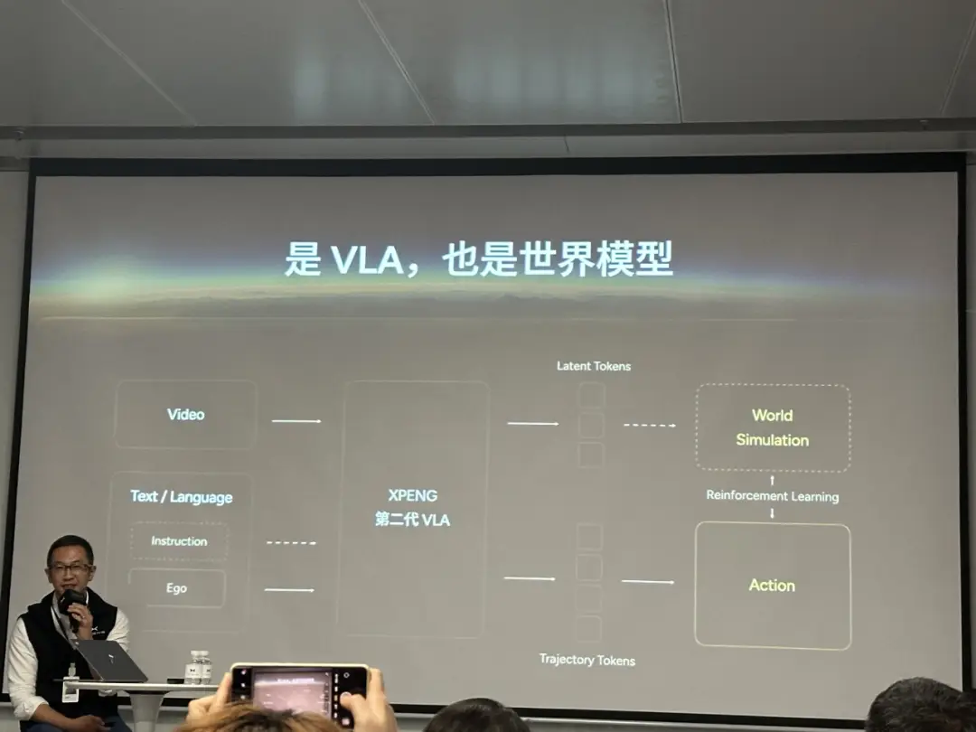 理想智造one补贴后价格__智驾鹰