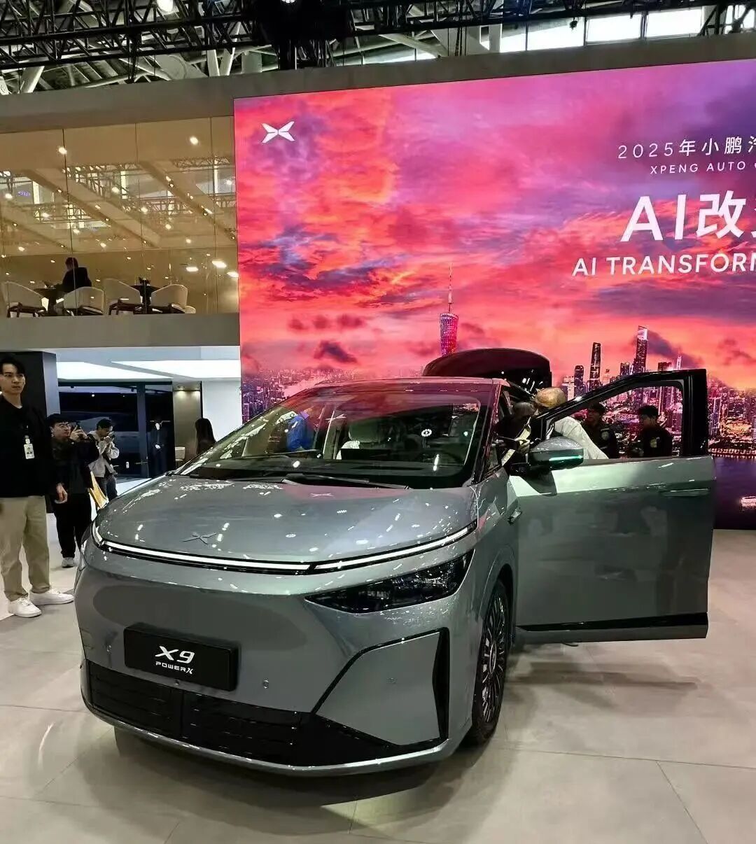 _恒大广州汽车基地_恒大广州汽车生产基地是否投产