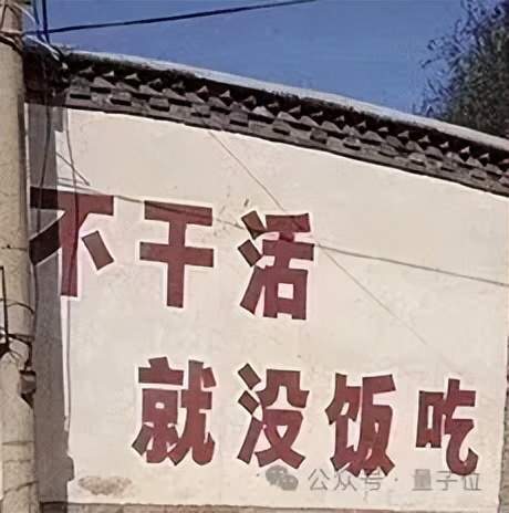 对话范浩强：10亿融资之前，我们手搓了5000元“丐版硬件”_对话范浩强：10亿融资之前，我们手搓了5000元“丐版硬件”_