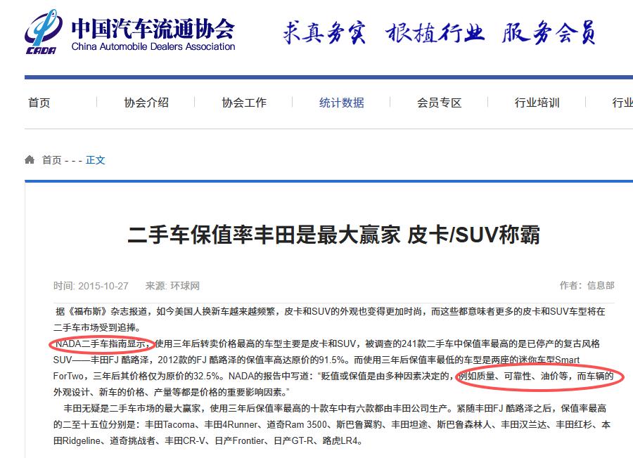 懂车的人多吗__懂车的买