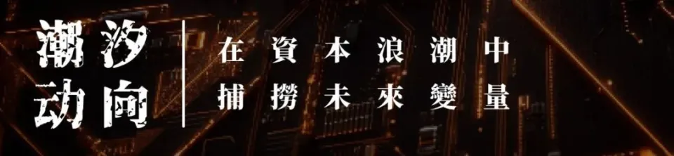 413万天价裁员，奔驰赚翻了