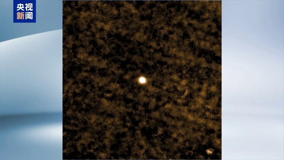 视频丨美航空航天局公布最新图像 “星际访客”系古老彗星