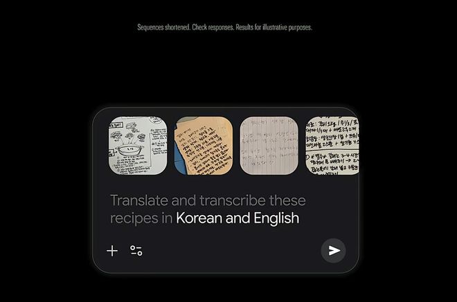 _谷歌招贤纳士_谷歌校招哪些学校