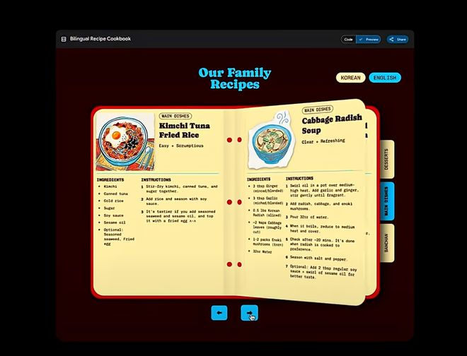 谷歌校招哪些学校_谷歌招贤纳士_