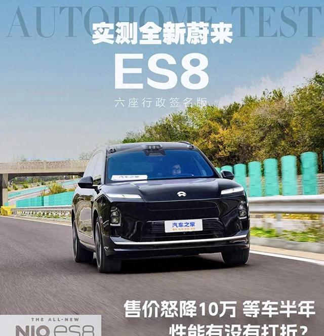 小米YU7定价22万起，特斯拉Model Y一周内官降2万，这场30万级SUV厮杀背后藏着什么门道？