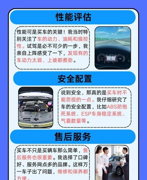 隐形车衣是保护神还是智商税？一年亲测花1.3万值不值-有驾