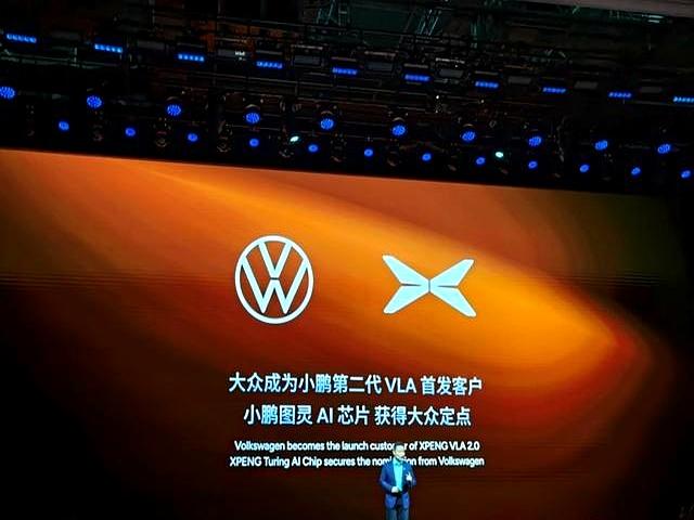 何小鹏透露财报内容，明年推新车型，2030年目标百万销量-有驾