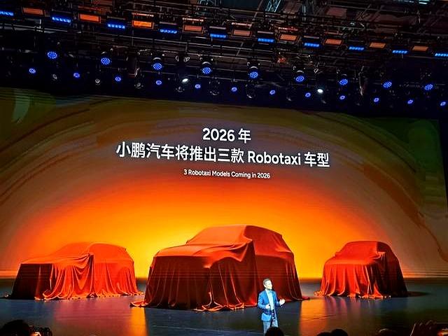 何小鹏透露财报内容，明年推新车型，2030年目标百万销量-有驾