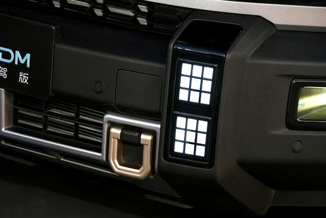 2026款捷途旅行者C-DM上市，全球销量超40万，配置升级-有驾