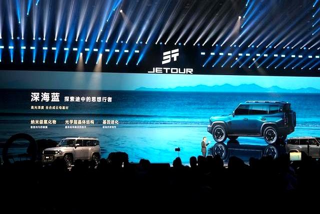 2026款捷途旅行者C-DM上市，全球销量超40万，配置升级-有驾