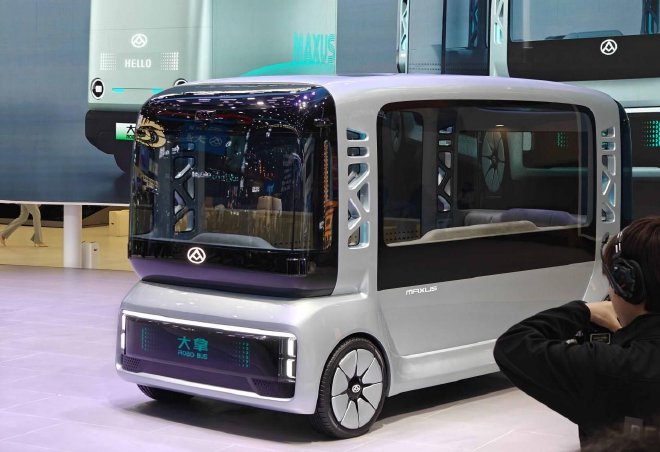 2025广州车展:大通品牌焕新 大通“众辉标”锚定全球轻商