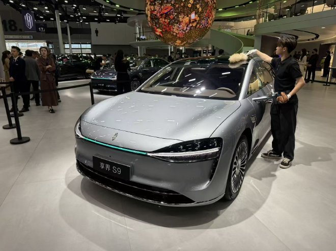 2025广州车展：新款享界S9正式亮相