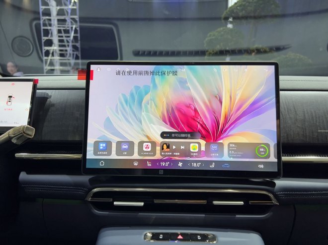 2025广州车展探馆：实拍岚图梦想家山河