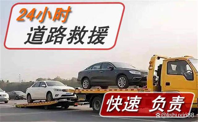 琅琊区汽车流动补胎-附近道路救援换轮胎-24小时换备胎-有驾