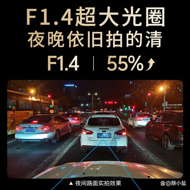 丁威特行车记录仪哪款值得买？盘点高人气实用型号，保障出行安全省心-有驾