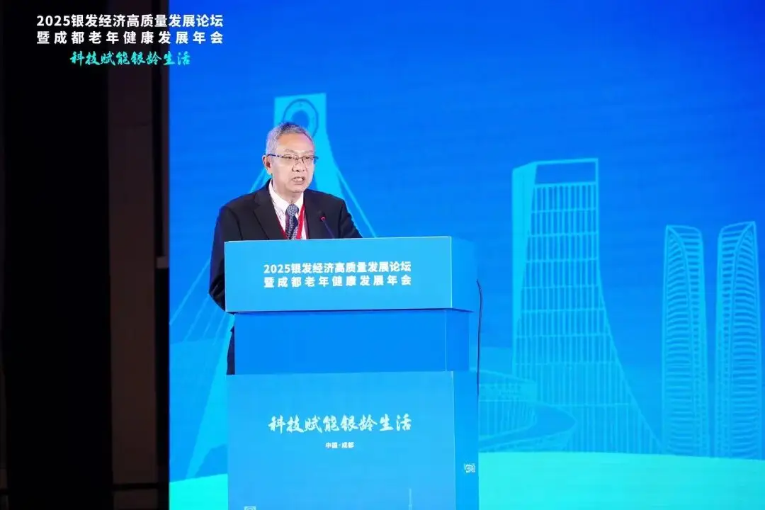 借鉴国际经验，建设中国国情“三支柱”养老保障体系