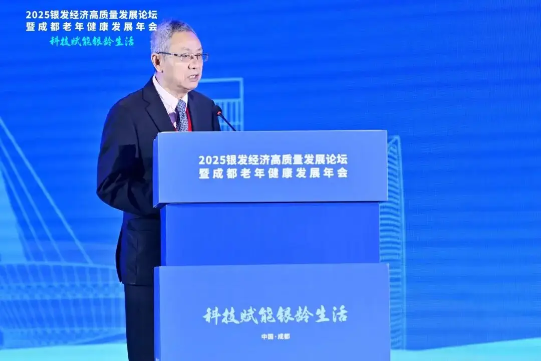 _构建养老体系_构建养老保障体系