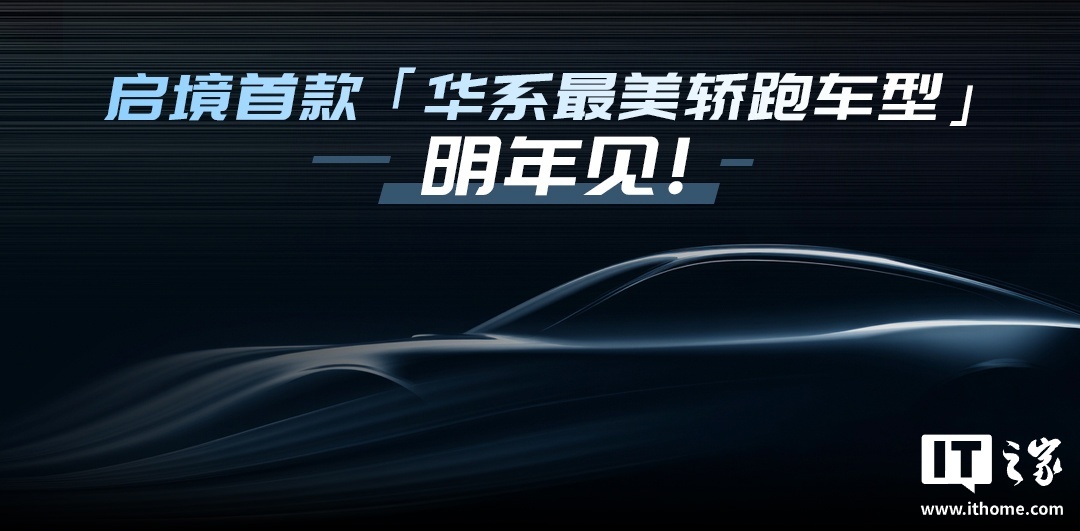 _世界无烟日靳志航5.1_形容双方争论激烈言词锋利