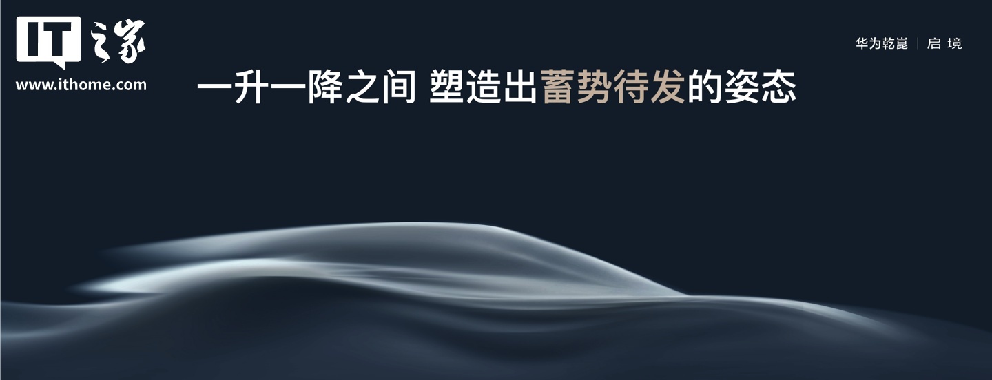 世界无烟日靳志航5.1__形容双方争论激烈言词锋利