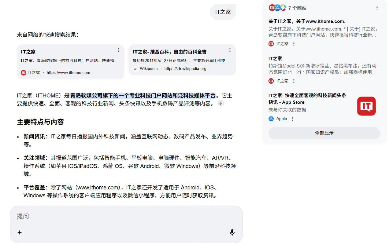 去掉谷歌提供的广告__谷歌搜索广告的位置是什么样子