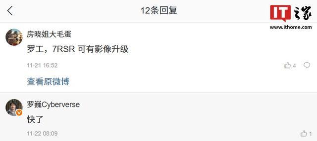 荣耀保时捷手机怎么样_荣耀版保时捷_