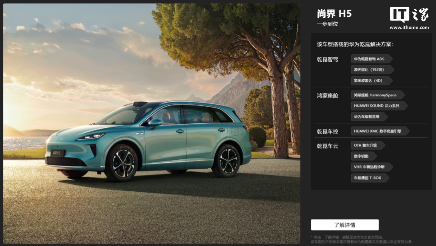 上汽开发公司总经理是谁__上汽开发公司