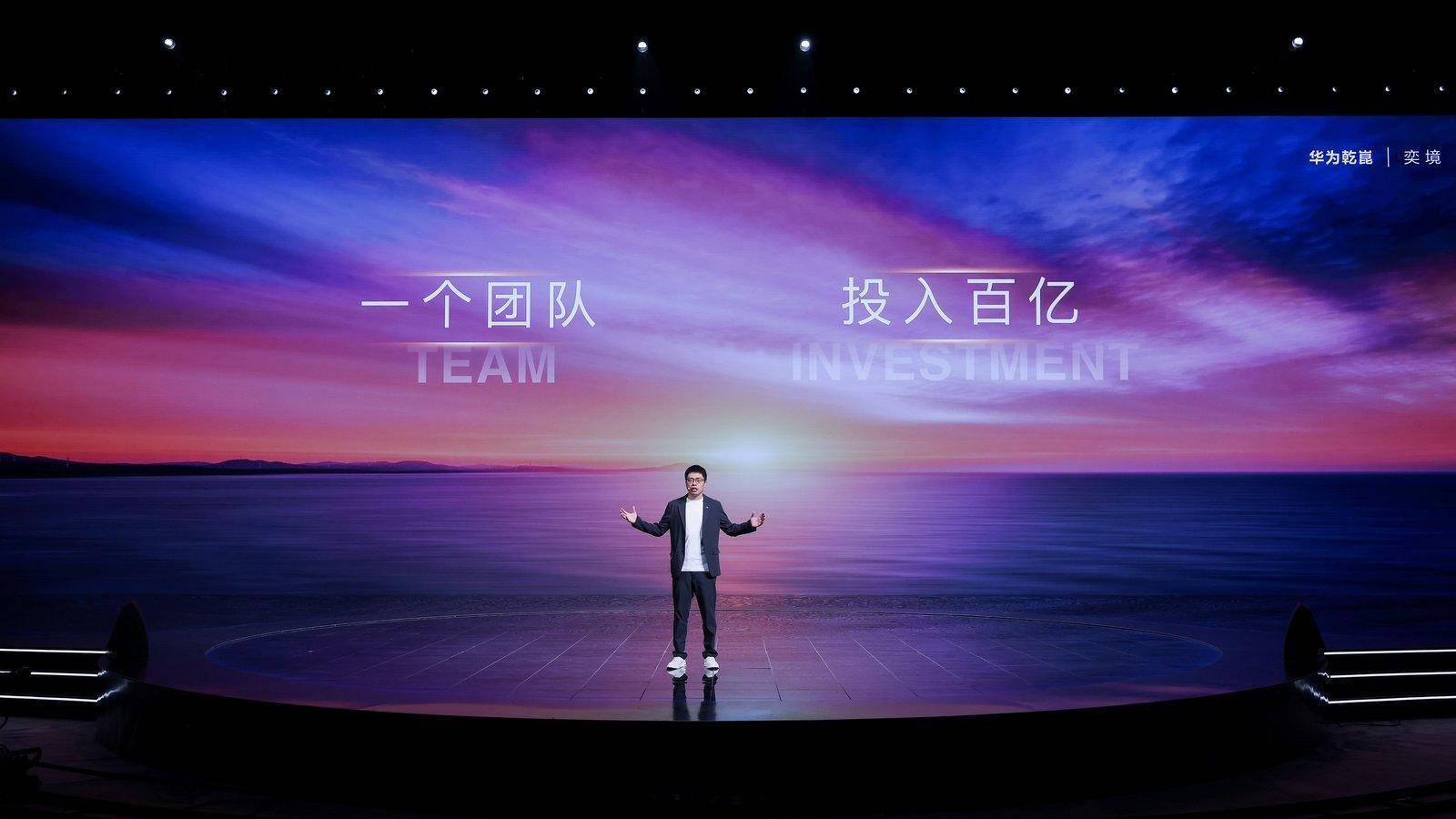 _奕为汽车科技有限公司_奕车文化