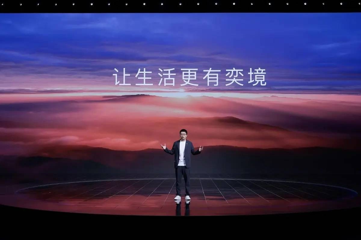 奕为汽车科技有限公司__奕车文化