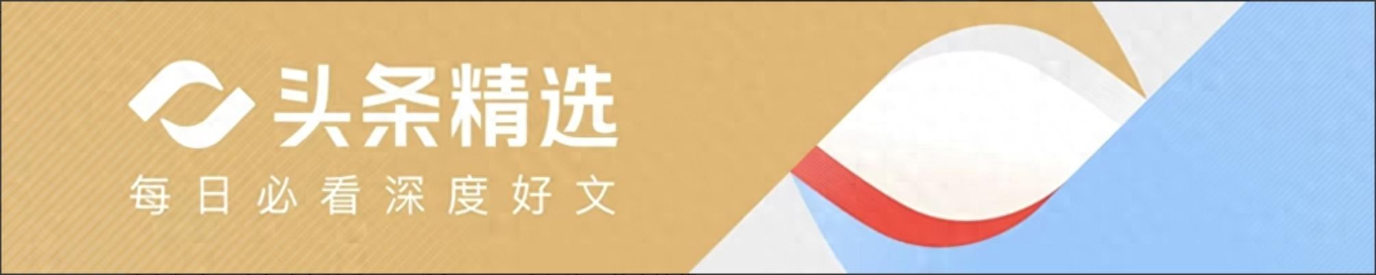 “乘组换乘返回”决定出乎意料，凸显中国航天应急能力