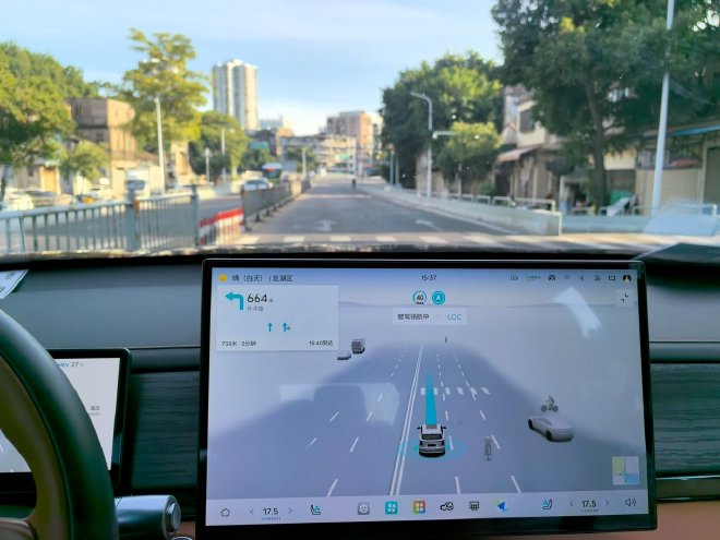 升级城区NOA 抢先试驾捷途山海L7 PLUS