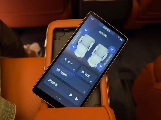 世家集团_世家置业有限公司_