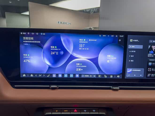 世家置业有限公司_世家集团_