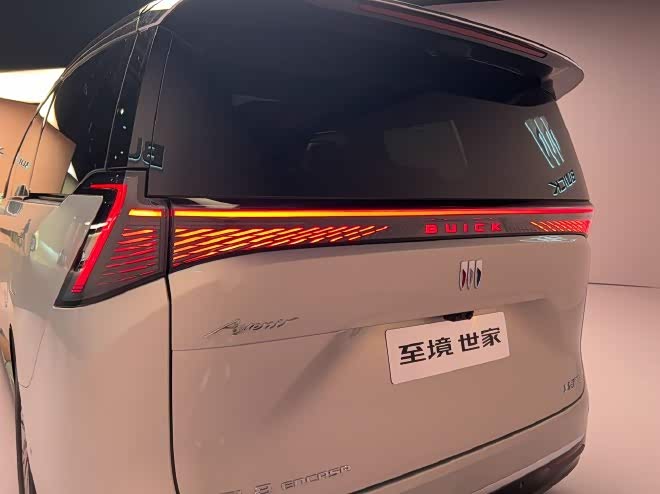 世家集团__世家置业有限公司