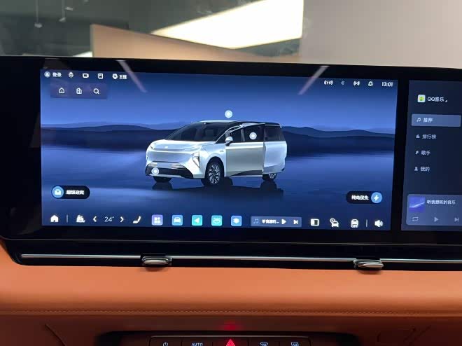 _世家置业有限公司_世家集团