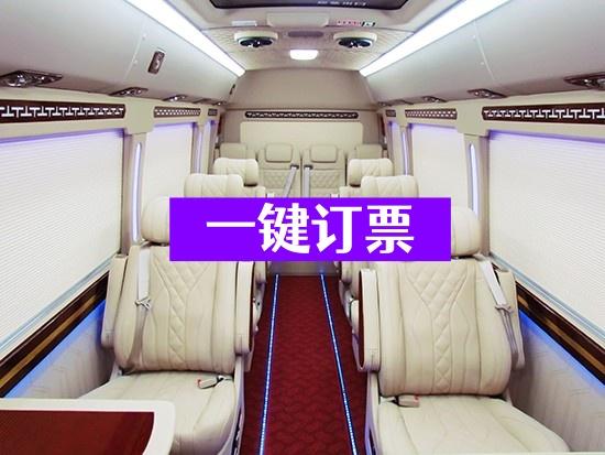 宁波到陆丰客车汽车15558591166长途客车车行顺利-有驾