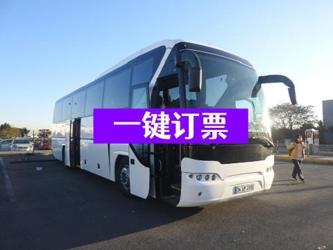 宁波到陆丰客车汽车15558591166长途客车车行顺利-有驾