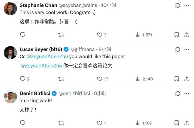 _RL是「点金石」还是「挖掘机」?CMU 用可控实验给出答案_RL是「点金石」还是「挖掘机」?CMU 用可控实验给出答案