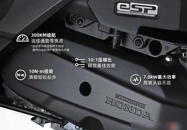 差点“抱缸”！8000公里不换机油，你的UY125正在上演一-有驾