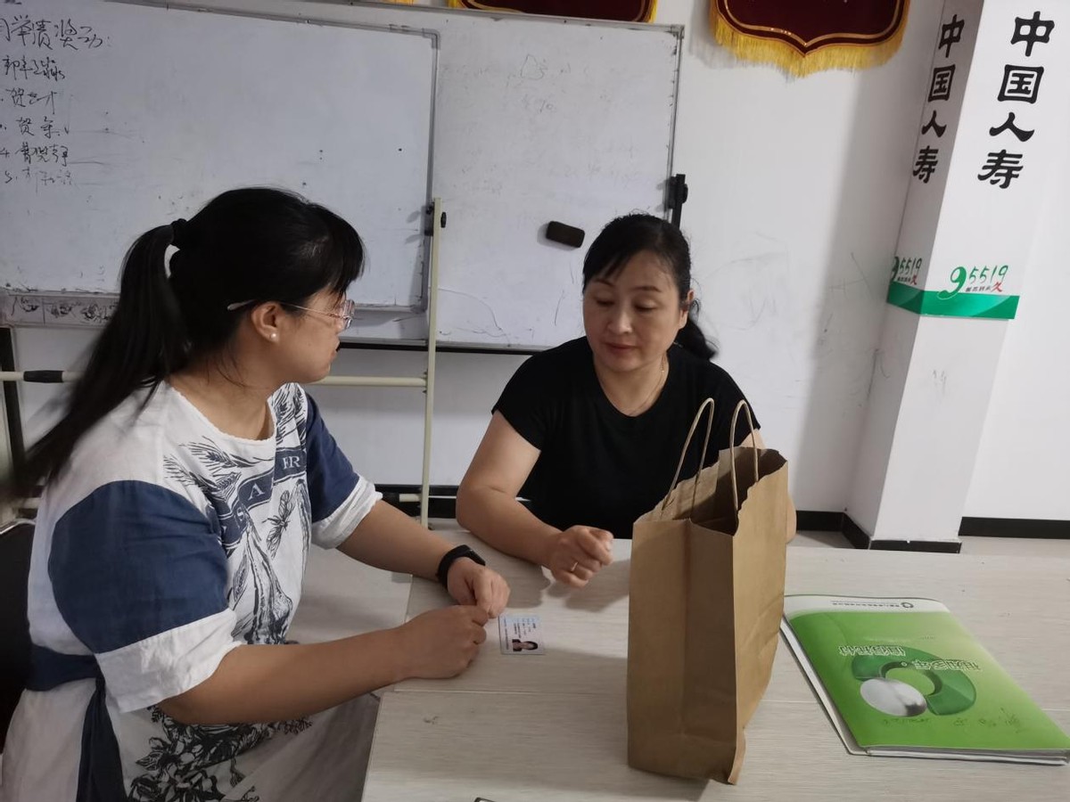 山脚下的平原_平原到平原东站_