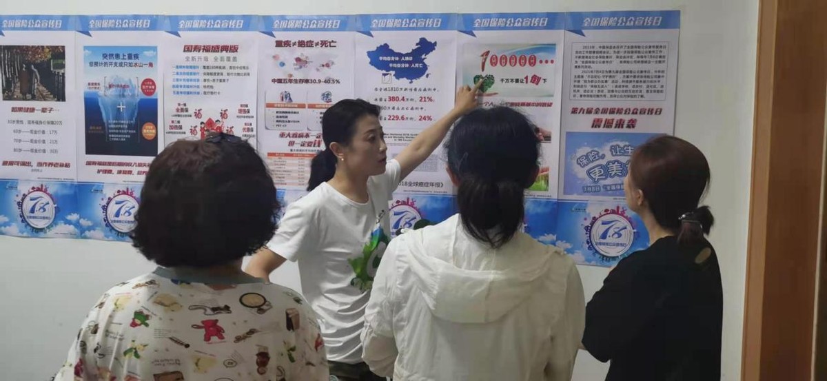 山脚下的平原__平原到平原东站